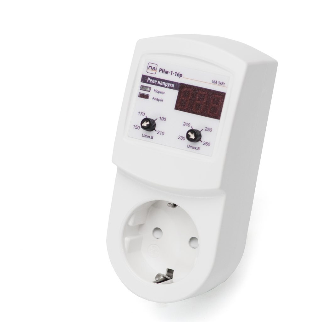 Manufacturing of microprocessor products PROMAVTOMATIKA Vinnytsia